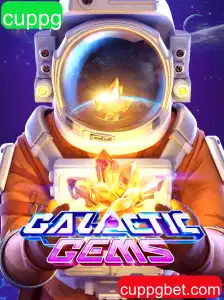 GalacticGems: Explorando o Universo de Aventuras Intergalácticas